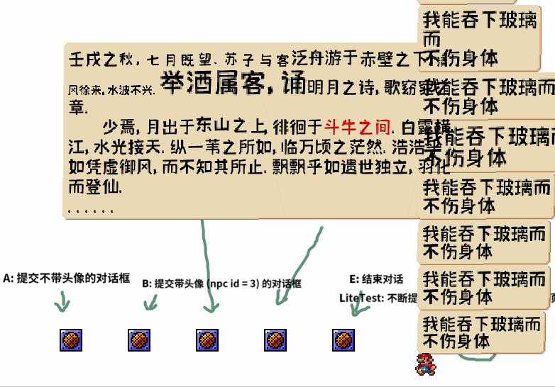 gif-25.gif