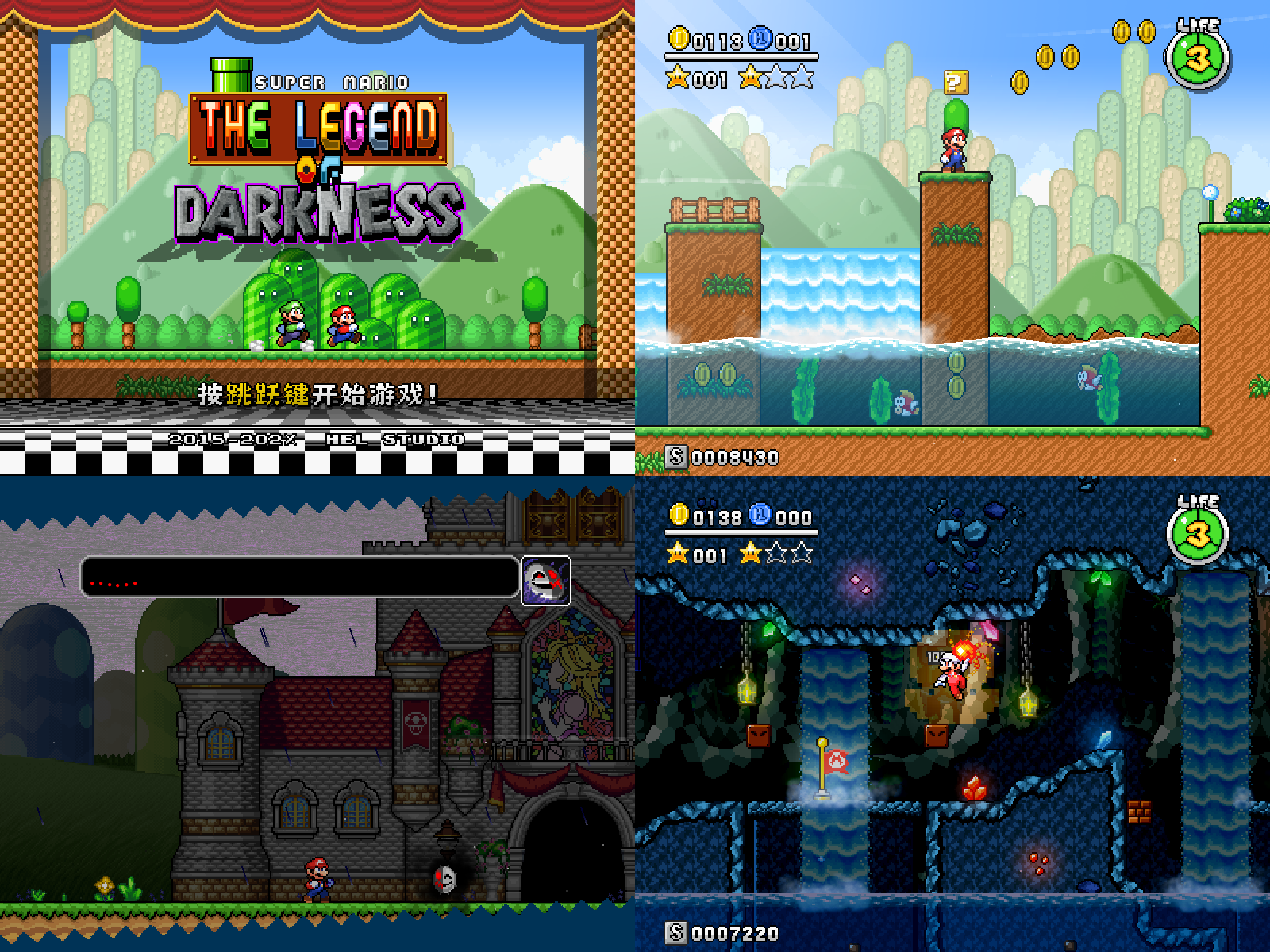 tlod-demo-screenshots.png