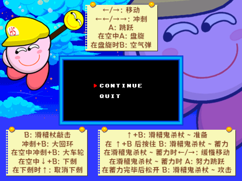 2025-7-12-2h24m54s863ms.png