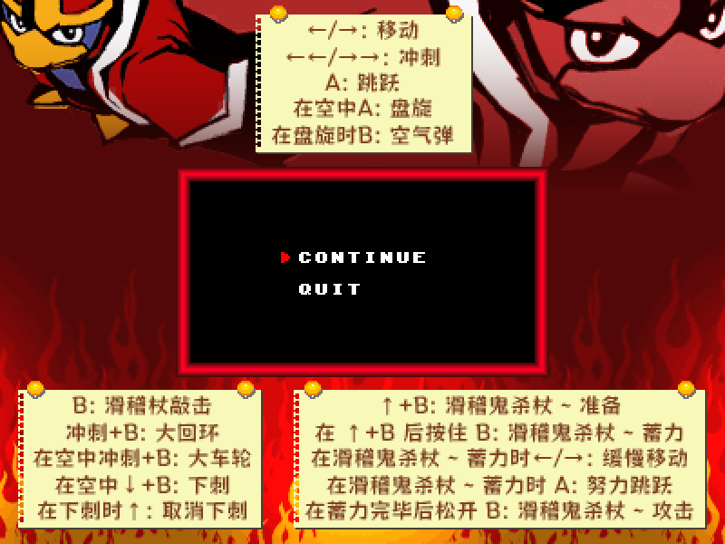 2025-7-12-11h43m4s690ms.png